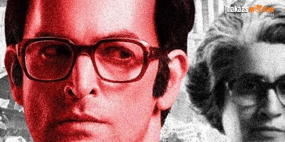 Neil Nitin Mukesh To Play Sanjay Gandhi In Indu Sarkar?