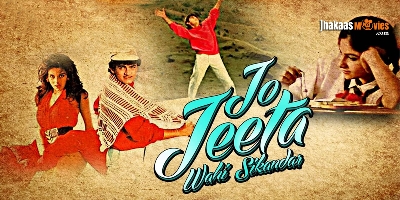 Jo Jeeta Wohi Sikandar Little Known Facts
