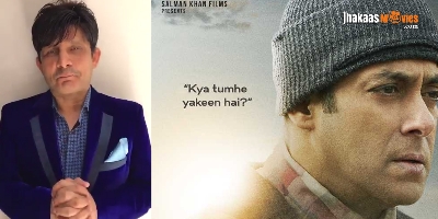 Tubelight Is A Vaahiyaat Film, Says KRK