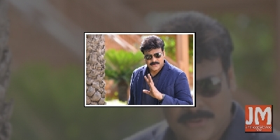Chiranjeevi's #153 project launched