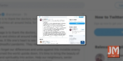 AR Rahman: Not the time to cause chaos by congregating in religious places