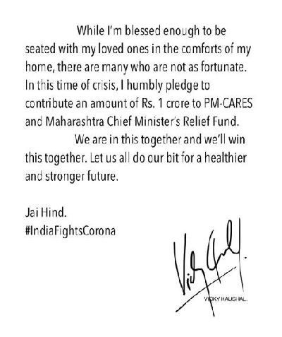 Bollywood actor Vicky Kaushal is donating Rs 1 crore to Prime Minister Narendra Modi's relief fund and Chief Minister's (Maharashtra) relief fund, to lend support to the ongoing battle with COVID-19 pandemic.