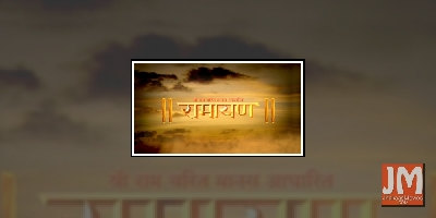 Deepika Chikhalia: Popularity of 'Ramayan' re-run due to original success