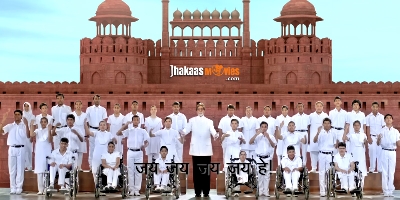 Indian National Anthem In Sign Language: Amitabh Bachchan Joins Special Children