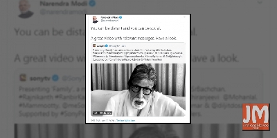 PM Modi lauds star-studded short film 'Family' for its 'relevant messages'