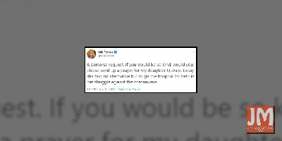 Mia Farrow's daughter Quincy hospitalised with COVID-19