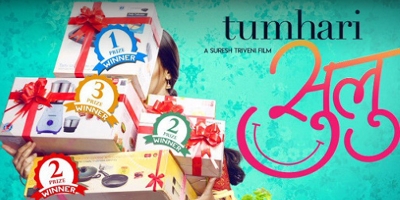 Vidya Balan In 'Tumhari Sulu'