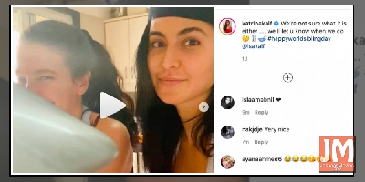 Katrina Kaif is 'not sure' of what she cooked!