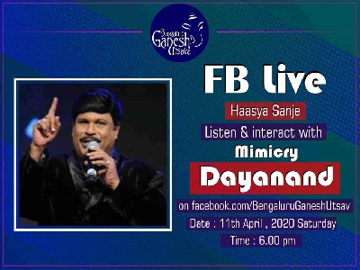 Acclaimed Kannada movie industry, Sandalwood, playback singer Anuradha Bhat went live on social media for Bengaluru Ganesha Utsava's (BGU) virtual concert recently, to lift the spirits of Covid lockdown-stricken city denizens and drive away the blues.