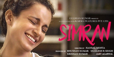 Simran & Lucknow Central Join 2017 Flop List