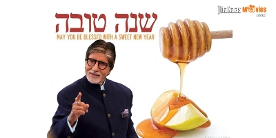 Amitabh Bachchan Celebrates Jewish New Year Rosh Hashanah