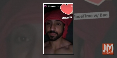 Diljit Dosanjh has a 'bae'?!