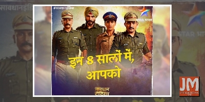 'Savdhaan India' completes eight years