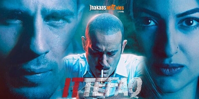 Watch Ittefaq 2017 Official Trailer