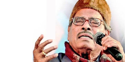 Lata Mangeshkar Pays Tribute To Manna Dey On His Death Anniiversary