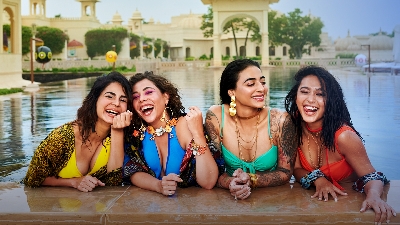 Four More Shots Please.