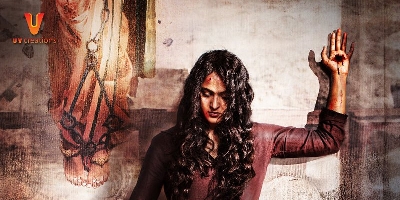 First Look Of Anushka Shetty's Bhaagamathie