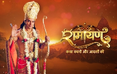 Gurmeet Choudhary wants to play Ram in a film version of 'Ramayan'