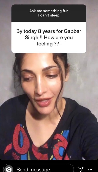 Shruti Haasan: My dad never punished, yelled at me.