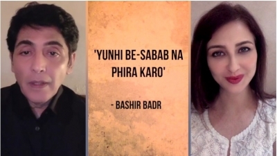 Aasif Sheikh, Saumya Tandon get poetic.