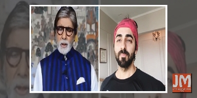 Big B, Ayushmann confirm 'Gulabo Sitabo' will release on OTT