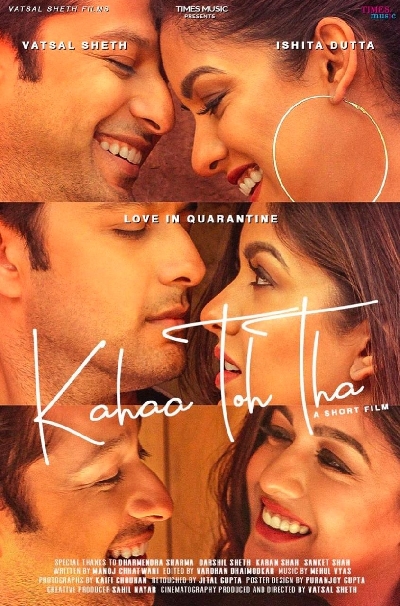 The Lockdown Moviemakers: Shoot at home is the new fad.