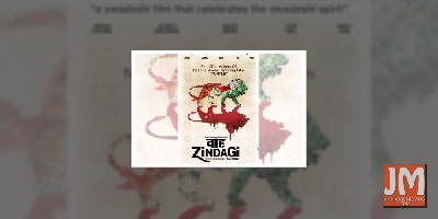 PM Modi's Aatmanirbhar Bharat Abhiyan now subject of a Bollywood film