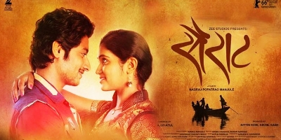 Little Known Facts About Marathi Movie Sairat