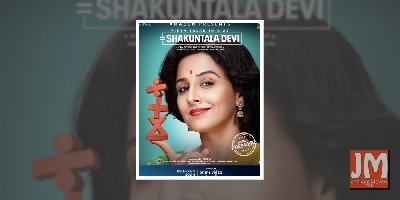 Sanya Malhotra: Working on 'Shakuntala Devi' a fulfilling experience
