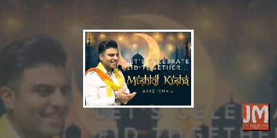 Ayaz Ismail to unveil Eid song