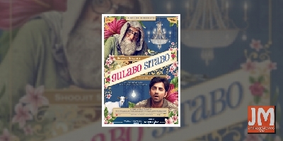 'Gulabo Sitabo' to stream with subtitles in 16 languages