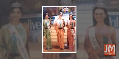 Dia Mirza: I have never believed in competition