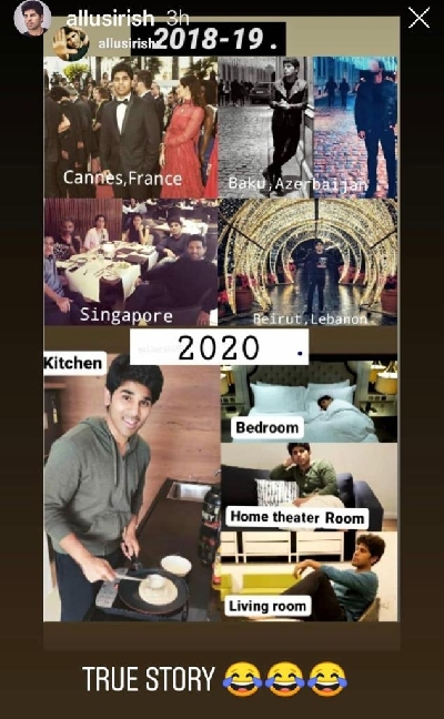 Allu Sirish draws comparison between life in 2018 and now