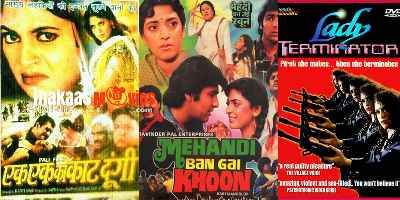 Hilarious Hindi Movie Titles