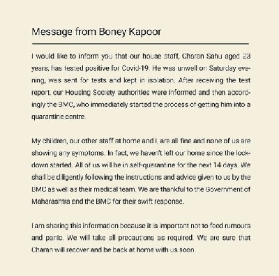 Janhvi on house help testing COVID-19 positive: Staying at home the best solution.