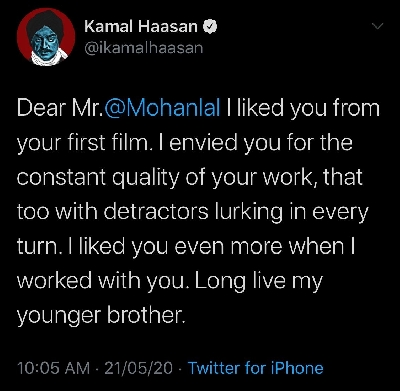 When Kamal Haasan 'envied' Mohanlal.