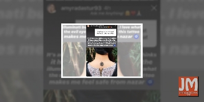 Amyra's tattoo has nothing to do with Illuminati