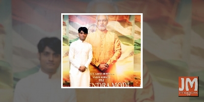 Film 'PM Narendra Modi' offered me huge experience: Producer