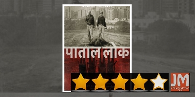 Review: 'Paatal Lok': Hellish high