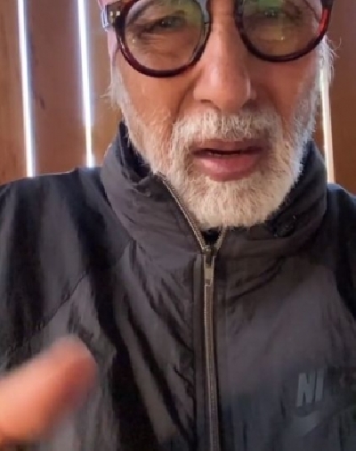 Amitabh Bachchan is in a state of confusion.