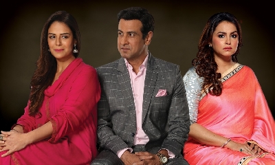 The trailer of Alt Balaji and G5 series 'Kahane Ko Humsafar Hai 3' released.