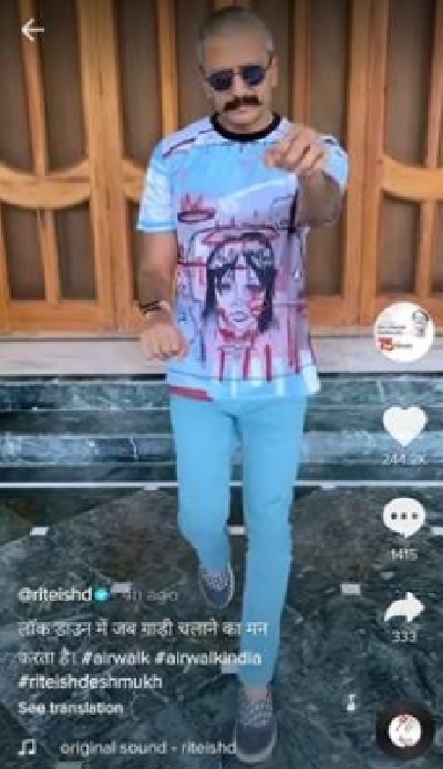 Ritesih Deshmukh shares what he misses during lockdown in his TikTok video.