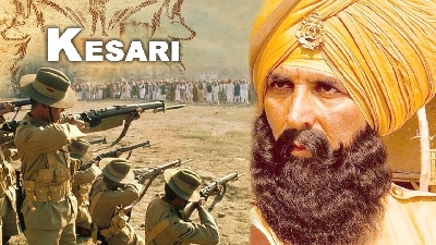 Kesari