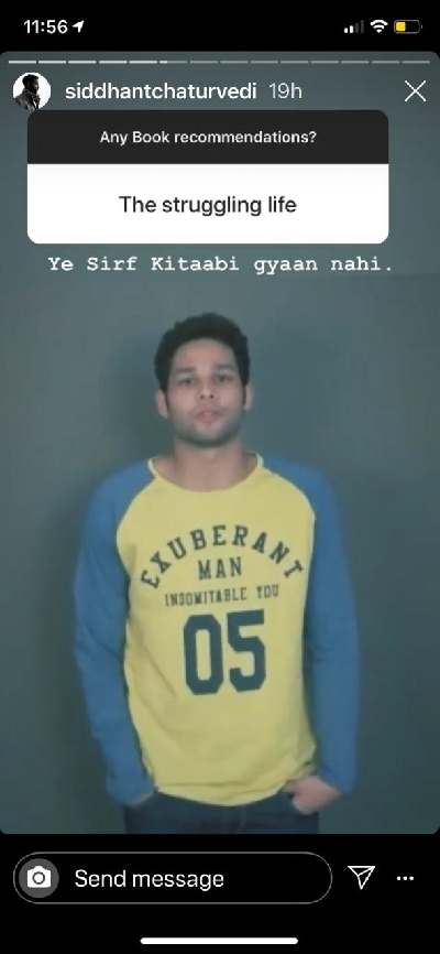 Siddhant Chaturvedi: Will write book on acting after 10-15 years.