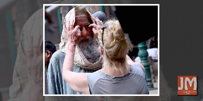 Big B's random quiz:  What is the space between eyebrows called?