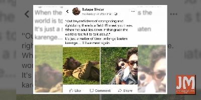 Irrfan's wife shares throwback pic of actor: Till we meet again
