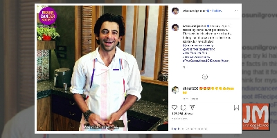 Sunil Grover shares 'cigarette recipe' to deliver anti-cancer message