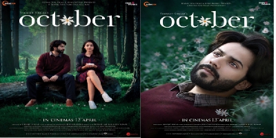 October trailer starring Varun Dhawan released