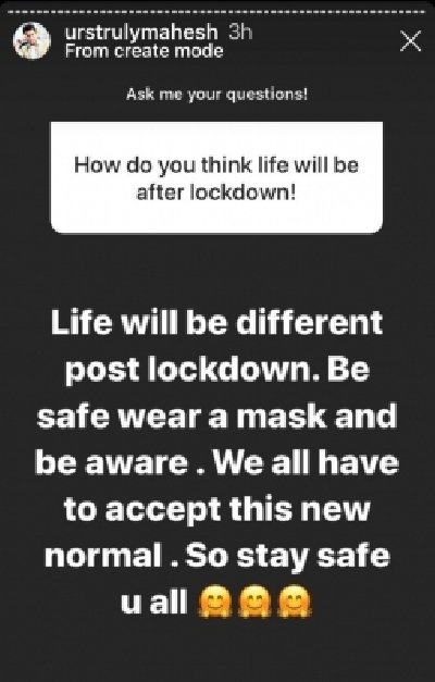 Mahesh Babu reveals his crush for Namrata Shirodkar before marriage.