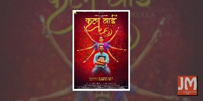 Sharib Hashmi plays struggling artist in short film 'Kalabai From Byculla'